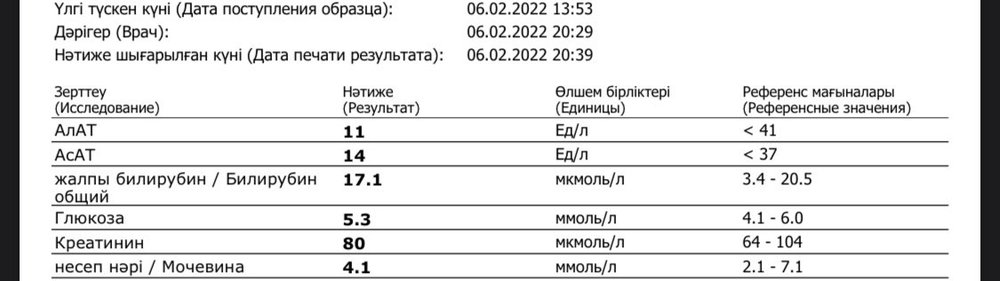 0D90F716-45CE-450C-AF69-1565DA6A1D73.jpeg