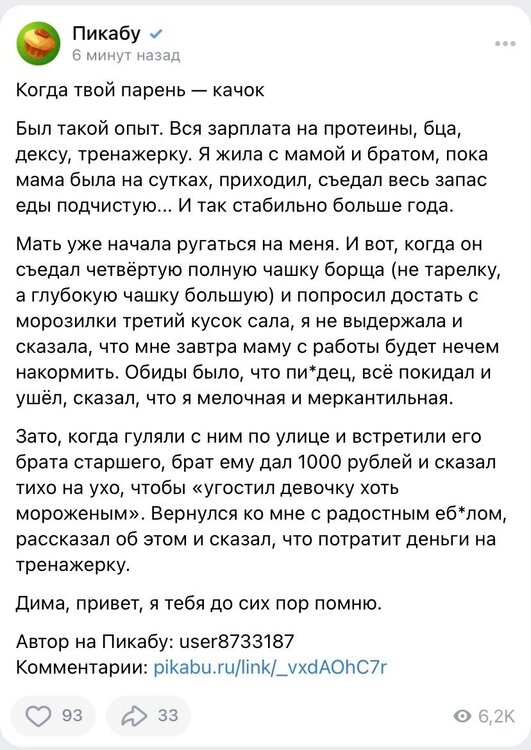 bYkBIJdJqGmyIzDtNZKu8ZnJAl_z1h4RJZd2eRVilEZTPbLnnU64QUVis-bIBGPqFxM4bA5duUH2msLJpP9qU0dR.jpg